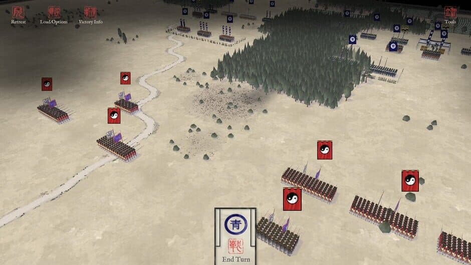 Скриншот 5 из Sengoku Jidai: Genko MP Skirmishes