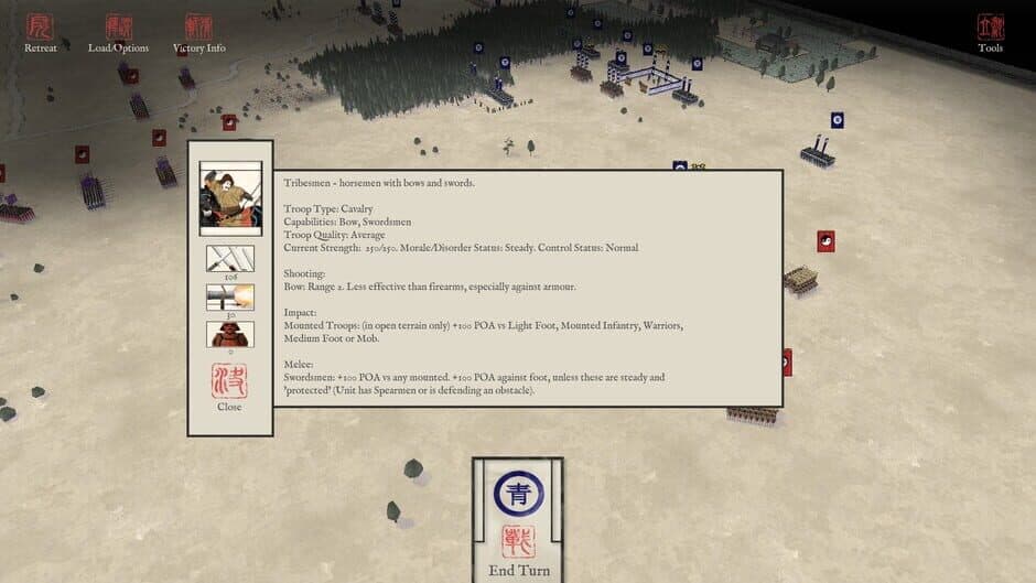 Скриншот 1 из Sengoku Jidai: Genko MP Skirmishes