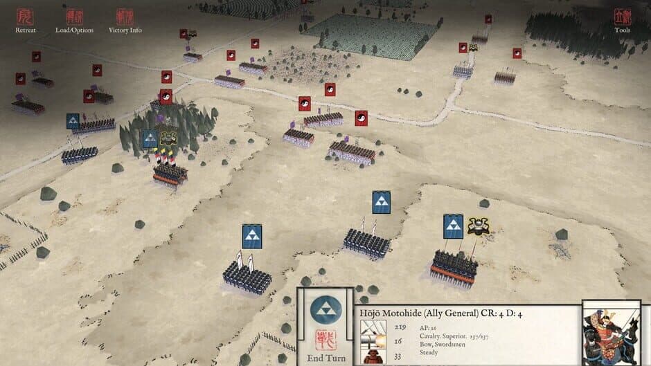 Скриншот 2 из Sengoku Jidai: Genko MP Skirmishes