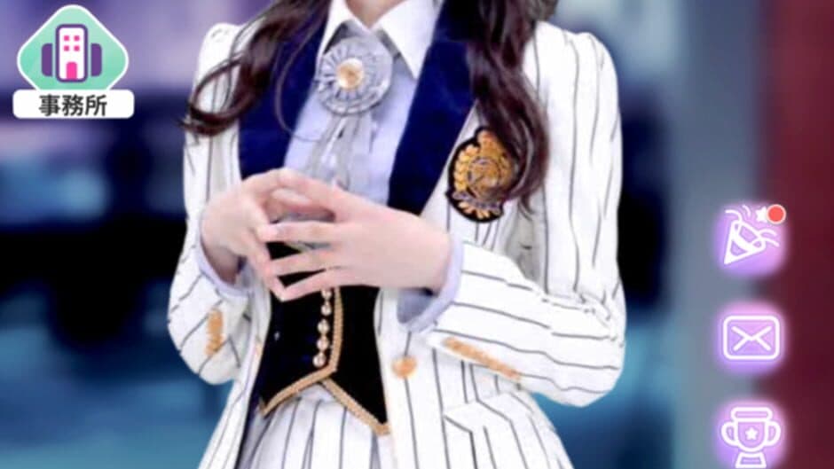Скриншот 1 из AKB48 World