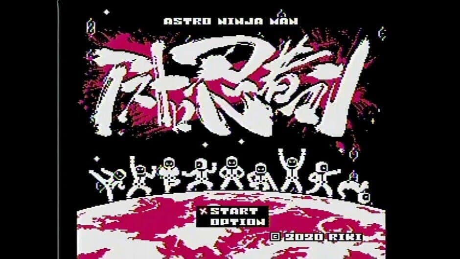 Скриншот 1 из Astro Ninja Man