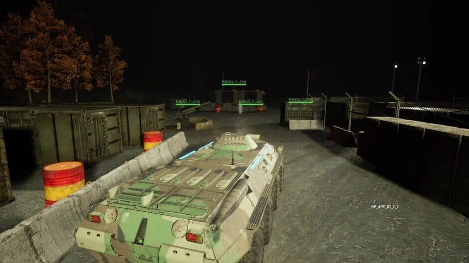 Скриншот 4 из World War Academy: Commander 1