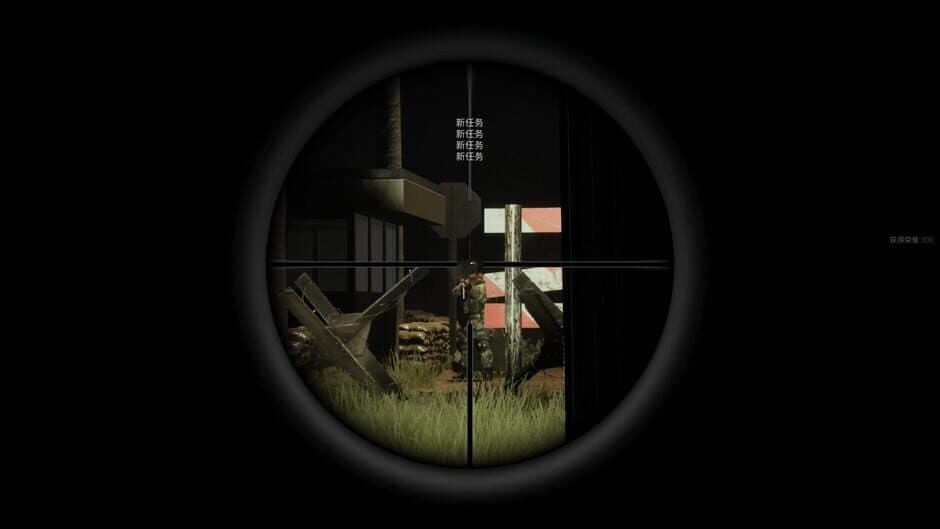 Скриншот 7 из World War Academy: Commander 1