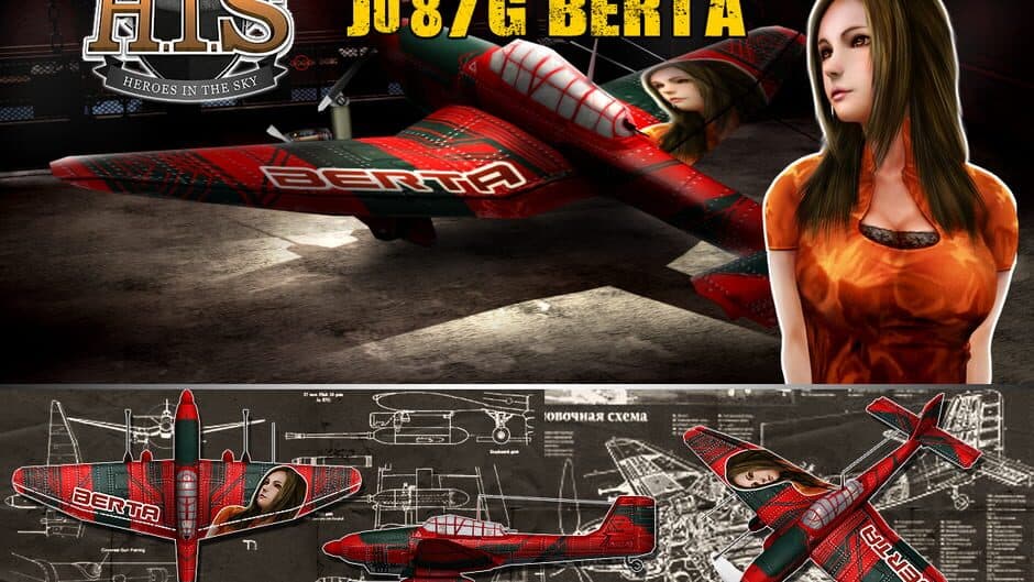 Скриншот 6 из HIS: Heroes in the Sky - Ju87G Berta Hildebrand Pack