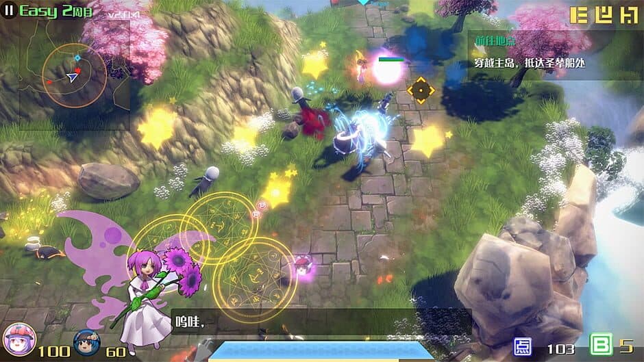 Скриншот 3 из The Disappearing of Gensokyo: Kogasa, Iku Character Pack