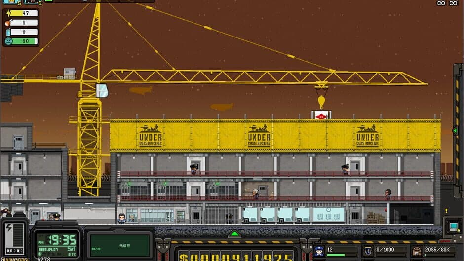Скриншот 1 из City of God I: Prison Empire - Outrage