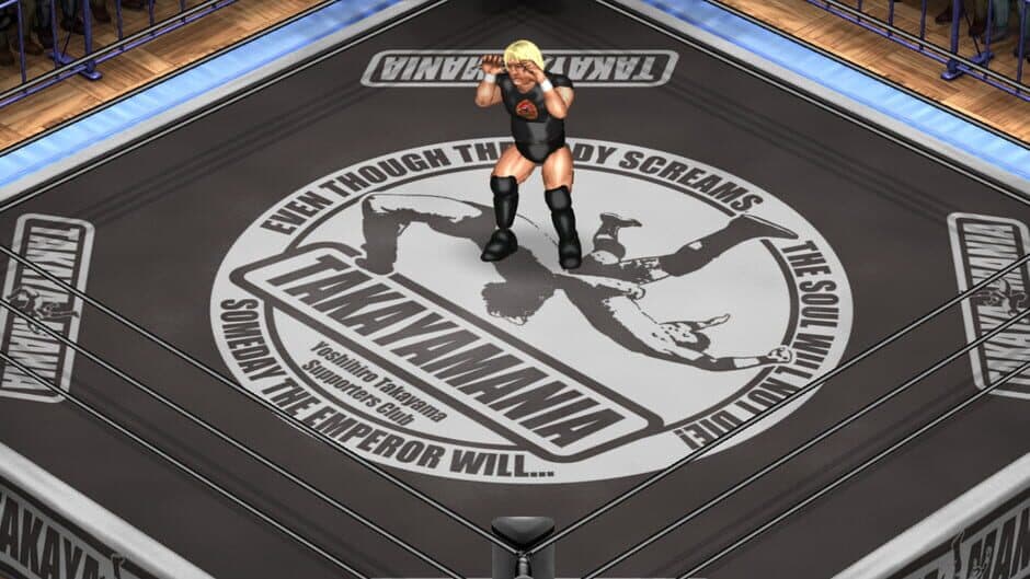 Скриншот 2 из Fire Pro Wrestling World: Yoshihiro Takayama Charity DLC Part 2
