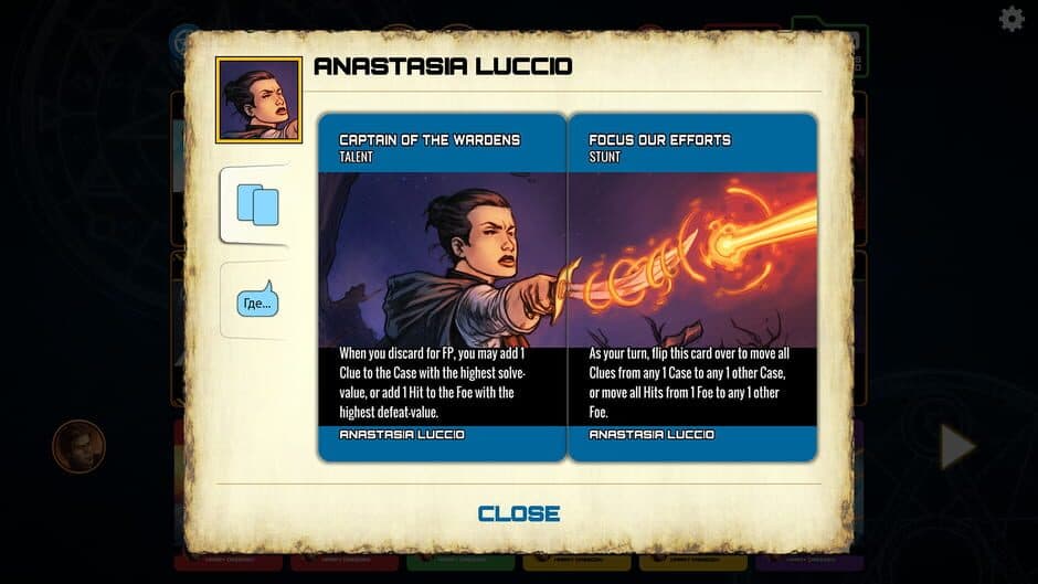 Скриншот 2 из Dresden Files Cooperative Card Game: Wardens Attack