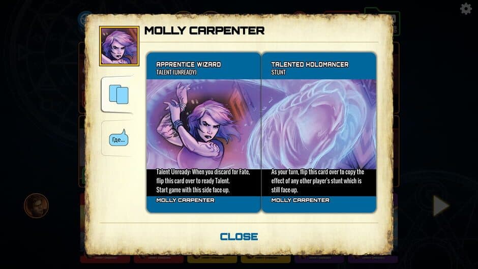 Скриншот 3 из Dresden Files Cooperative Card Game: Helping Hands
