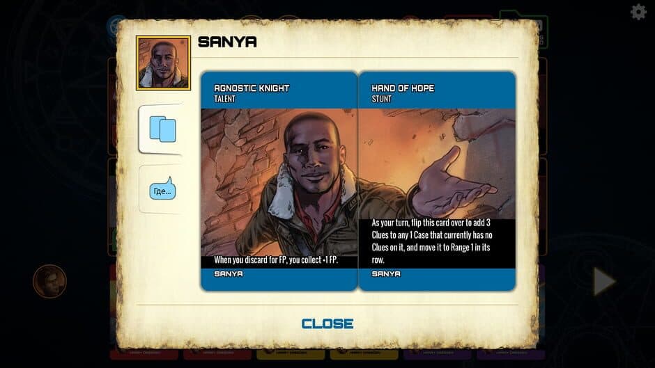 Скриншот 5 из Dresden Files Cooperative Card Game: Helping Hands