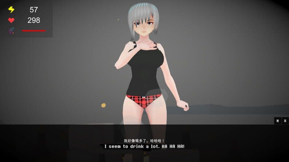 Скриншот 1 из End of the World: NTR