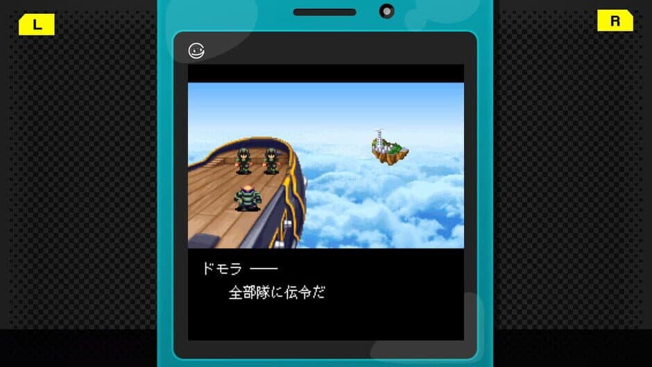 Скриншот 3 из G-Mode Archives 01: Flyhight Cloudia