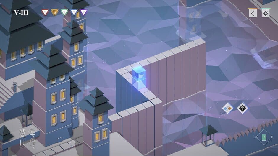Скриншот 1 из ReturnHome