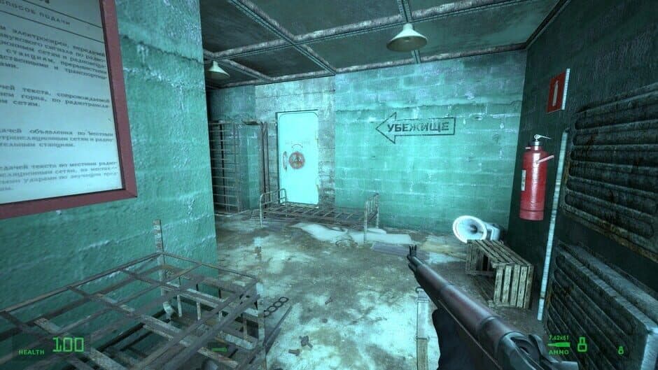 Скриншот 12 из Snowdrop Escape