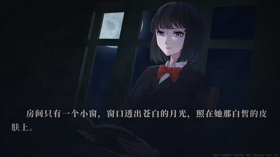 Скриншот 1 из Suicide Countdown: 7 Days