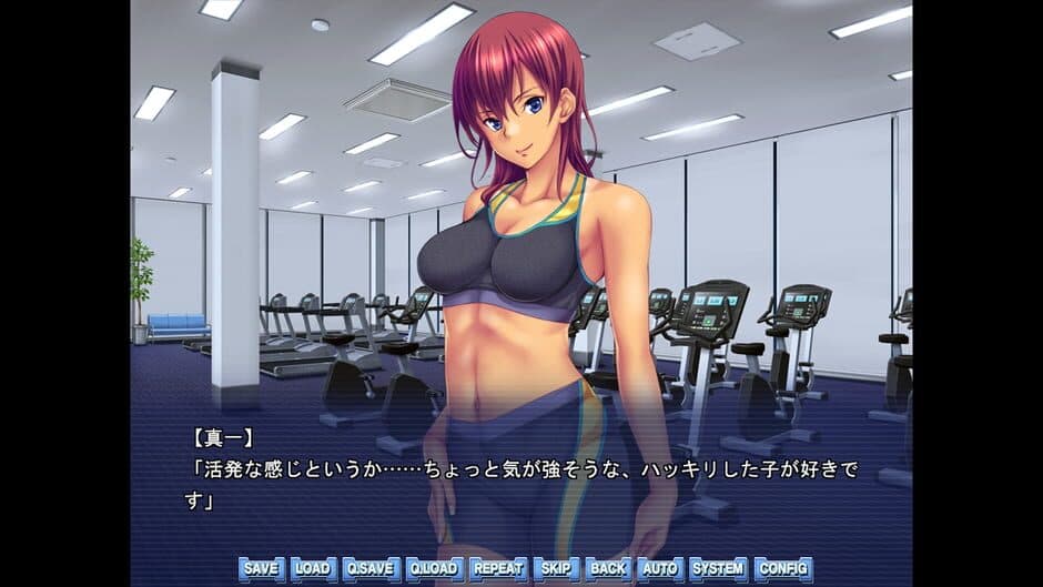 Скриншот 2 из Hot Fit!: Episode Kozue