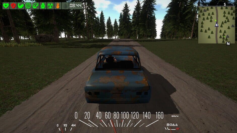 Скриншот 6 из The Survivor