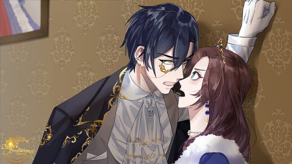 Скриншот 3 из Queen's Revolution: The Romance in Upheavals
