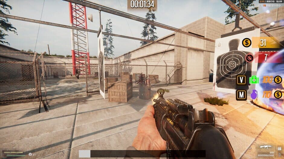 Скриншот 3 из Operation Rescue: Bunnies
