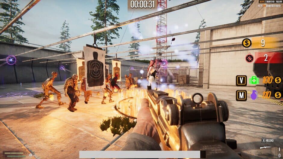 Скриншот 5 из Operation Rescue: Bunnies