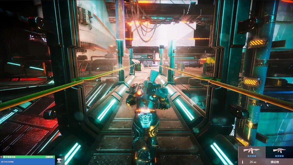 Скриншот 3 из Gene Rain: Wind Tower - Sky City's Rebirth