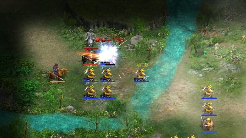 Скриншот 4 из Heroes of Three Kingdoms