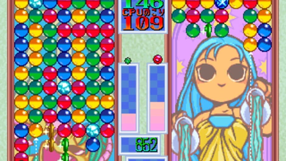 Скриншот 8 из Chain Reaction