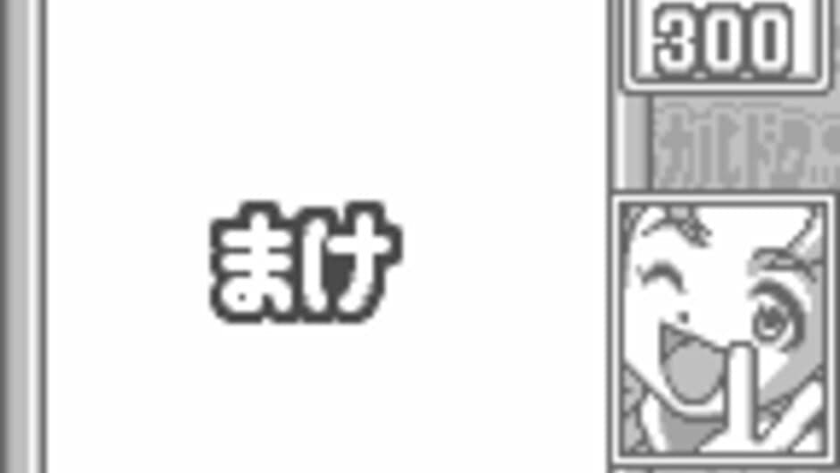Скриншот 3 из Magical Drop for WonderSwan