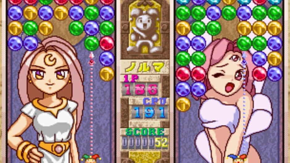 Скриншот 3 из Magical Drop III