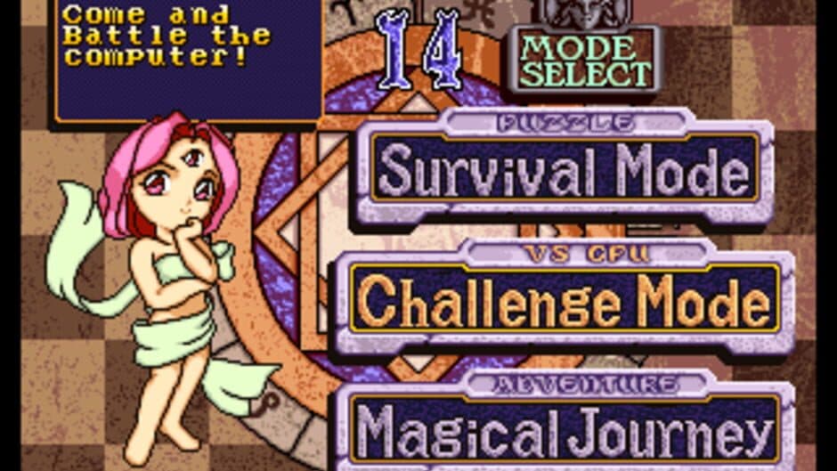 Скриншот 6 из Magical Drop III