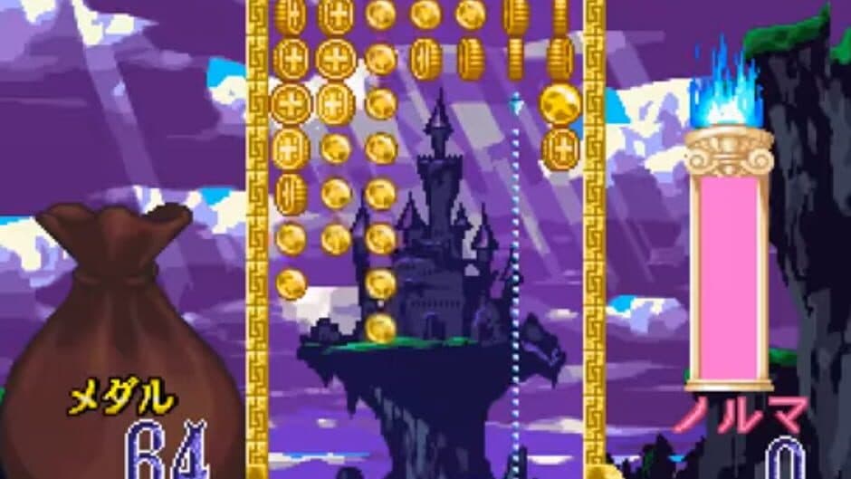 Скриншот 2 из Magical Drop III: Yokubari Tokudaigou!