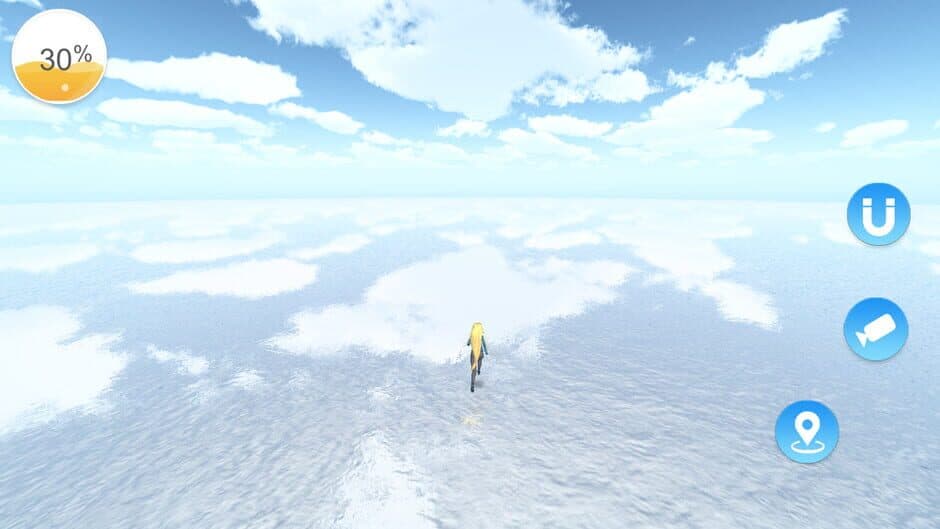 Скриншот 3 из Sky Mirror: Strolling