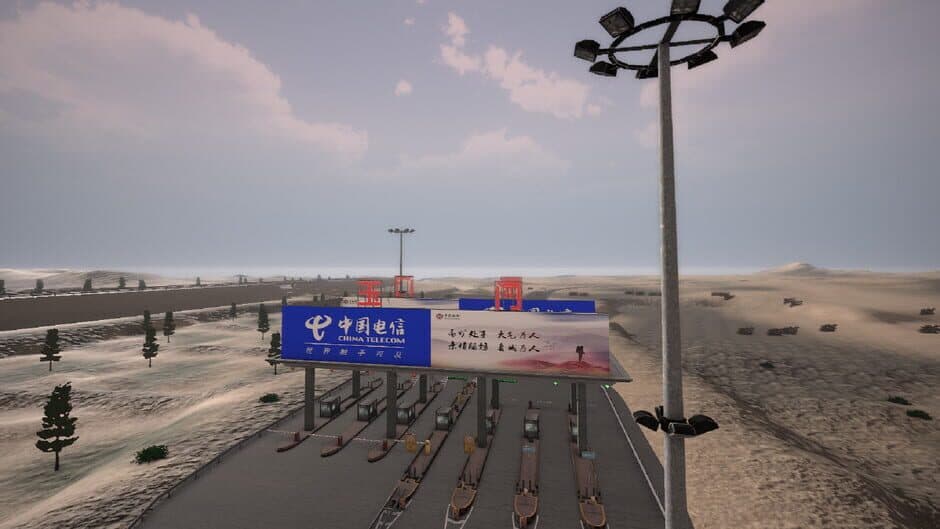 Скриншот 4 из Truck Life: Gansu