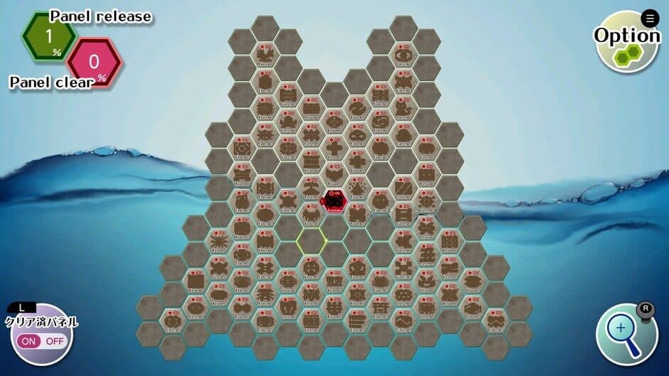 Скриншот 1 из Mahjong Solitaire Refresh: Ex Panels