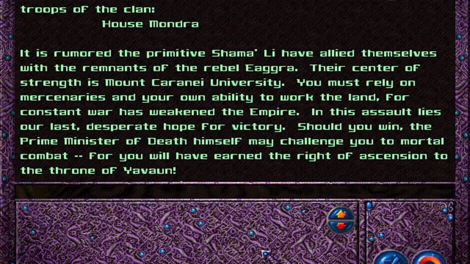 Скриншот 4 из War Wind
