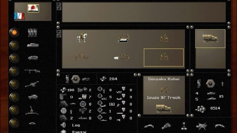 Скриншот 7 из Pacific General