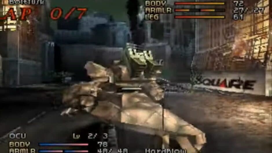Скриншот 1 из Front Mission 2