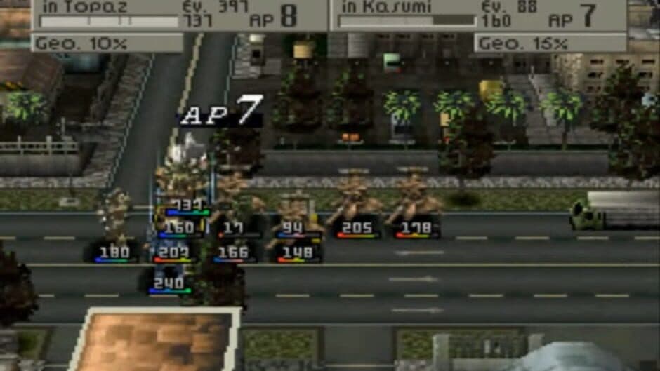Скриншот 2 из Front Mission 2