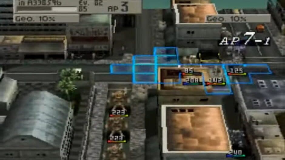 Скриншот 3 из Front Mission 2