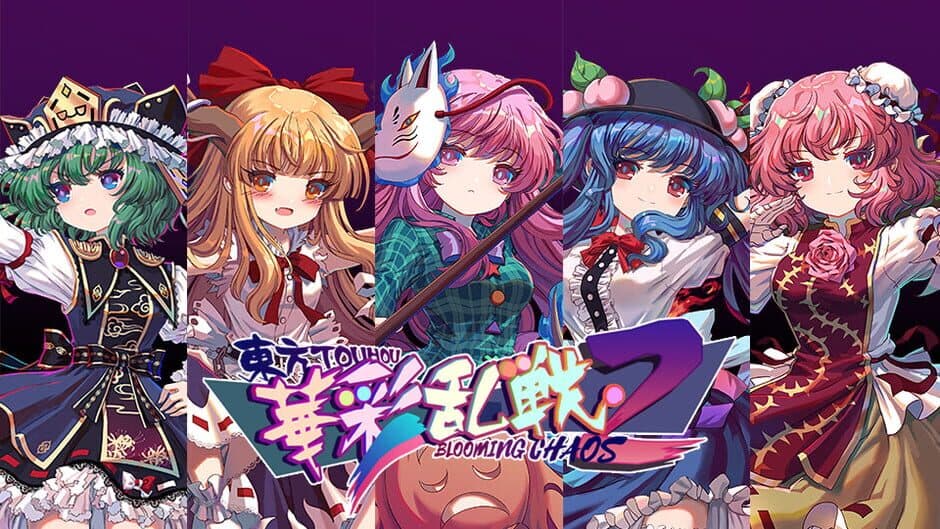 Скриншот 3 из Touhou Blooming Chaos 2: Chara Pack 4