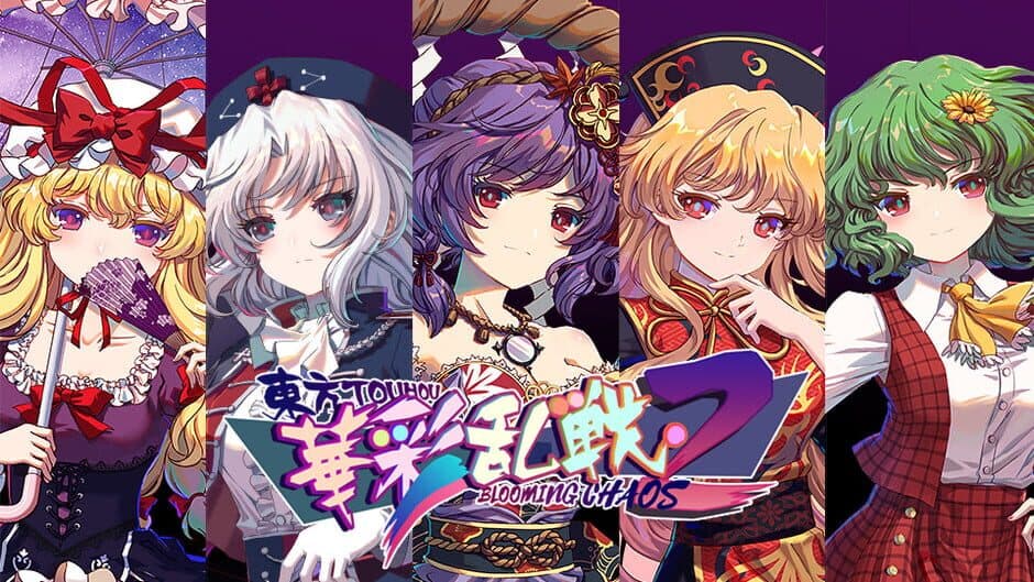 Скриншот 5 из Touhou Blooming Chaos 2: Chara Pack 3