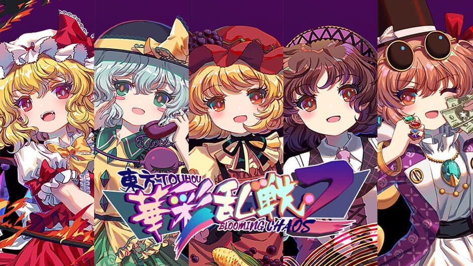 Скриншот 6 из Touhou Blooming Chaos 2: Chara Pack 2
