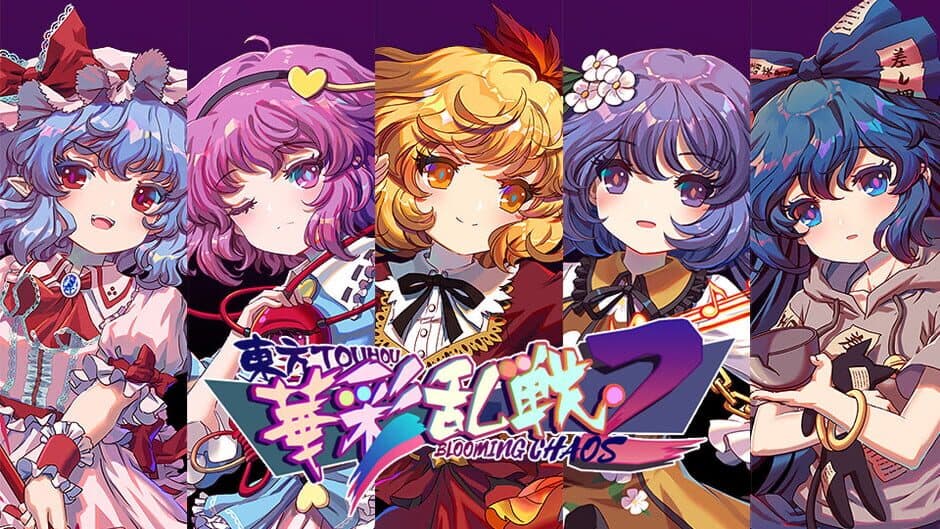 Скриншот 6 из Touhou Blooming Chaos 2: Chara Pack 1