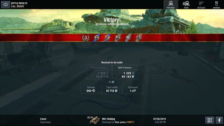 Скриншот 4 из World of Tanks: Blitz - Free Pack