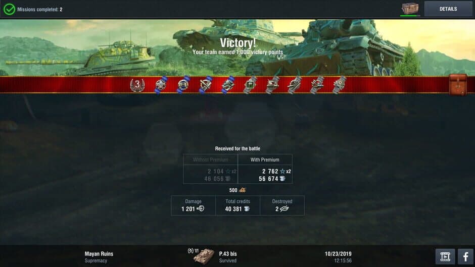 Скриншот 5 из World of Tanks: Blitz - Resource Pack