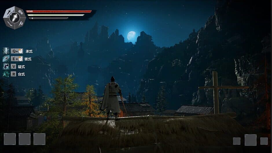 Скриншот 5 из Wushu Chronicles 2