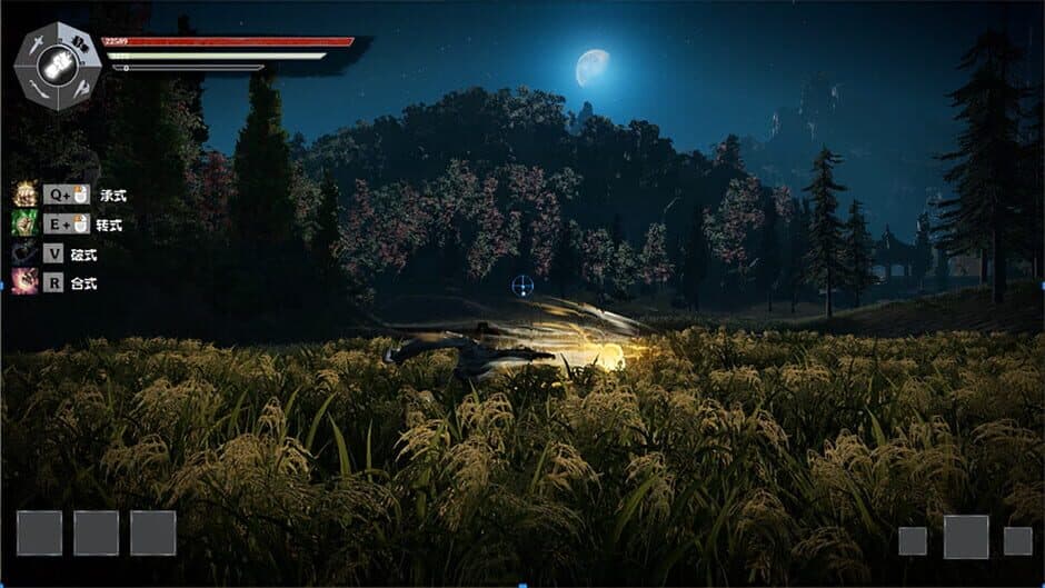 Скриншот 4 из Wushu Chronicles 2