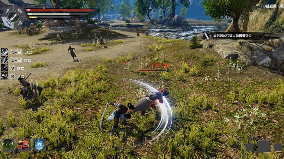 Скриншот 2 из Wushu Chronicles 2