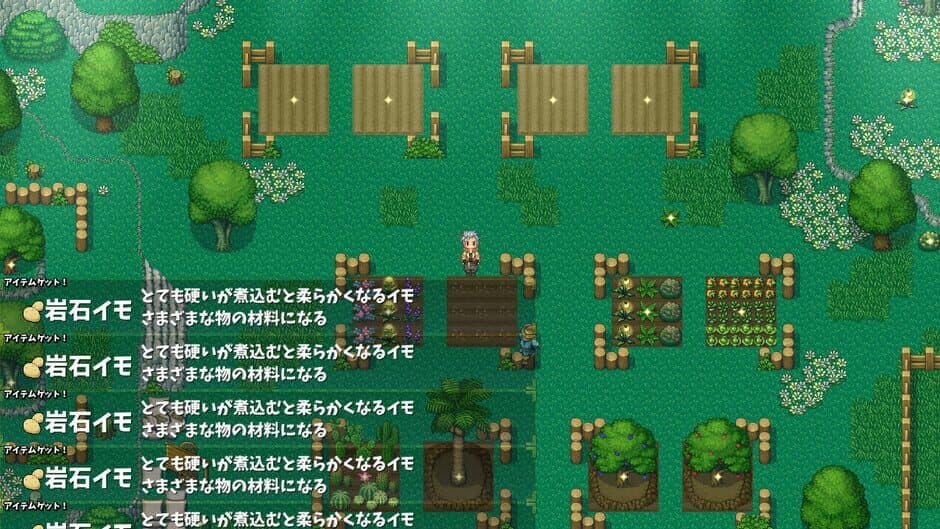 Скриншот 4 из Hot Spring Hero