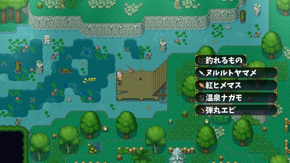 Скриншот 5 из Hot Spring Hero